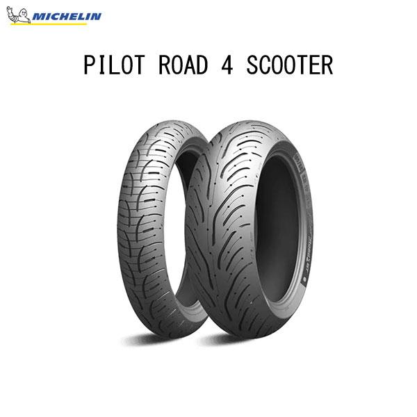 ミシュラン（MICHELIN） MICHELIN 620409 PILOT ROAD 4 SCOOTER リア