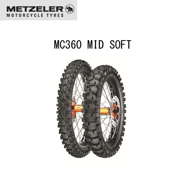 bc[ METZELER 2762000 MC360 MID SOFT tg 80/100-21 M/C 51M MST MT8019227276206