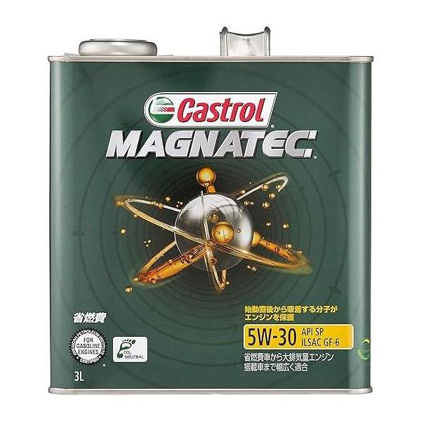 カストロール エンジンオイル Magnatec K 5W-30 3L O4985330112424