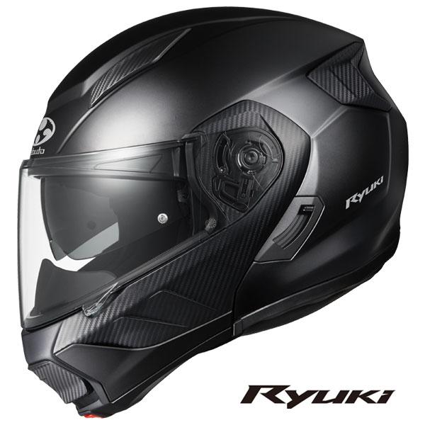【8月4日出荷】OGKカブト システムヘルメット RYUKI(リュウキ)  フラットブラック  L(59-60cm)  OGK4966094596095