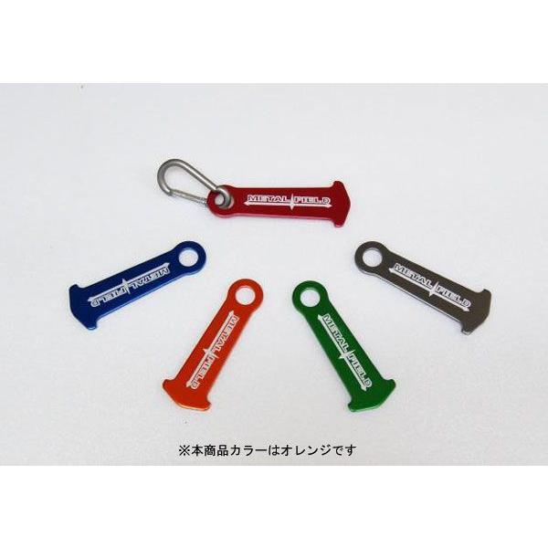 KIJIMA 【6月12日出荷】キジマ ラチェットチンストラップ用 ヘル