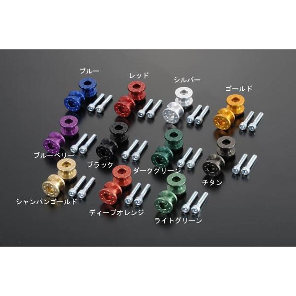 y1129oׁzPOSH [VOX^htbN [M8/2pcs/u[x[]@P004018-05