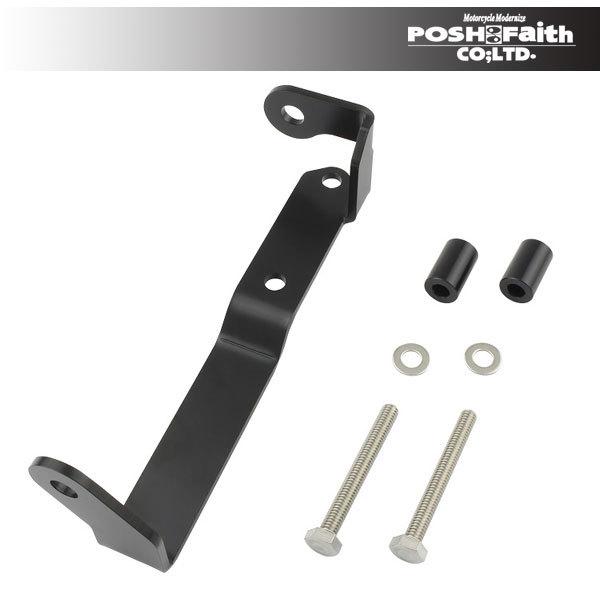 y129oׁz|bVtFCX X}[gtHz_[}EgXe[̂  u250('18`'20)  P500080-H2