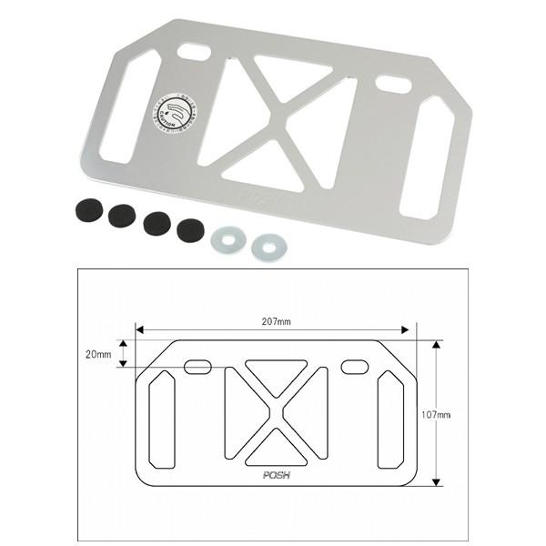 11月28日出荷 POSH Faith ライセンスバックプレート 山型 [シルバー]  P500392-03-10