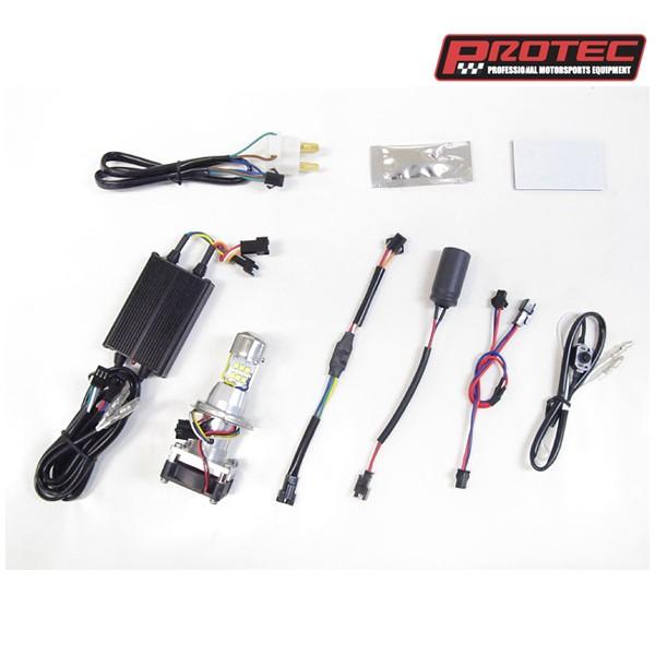 vebN LBHL-HS1 LEDwbhCgouLbg HS1 Hi/Lo 6000K  PROTEC65074