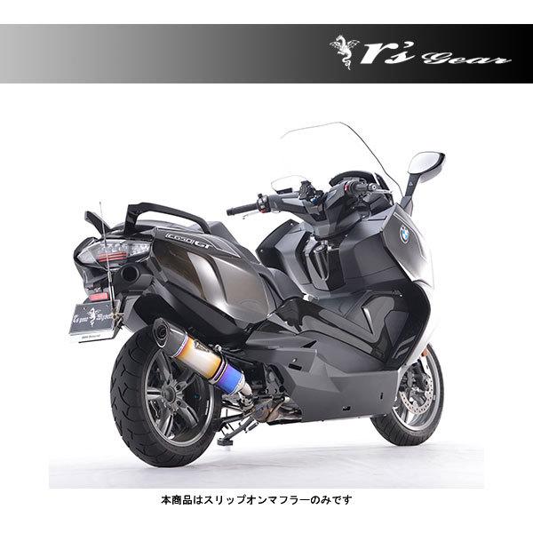 A[YMA BMW C650GT }t[ AXybN `^XbvI}t[[`^hbOu[]  BMW C650GTi'16`j  RB18-03SD