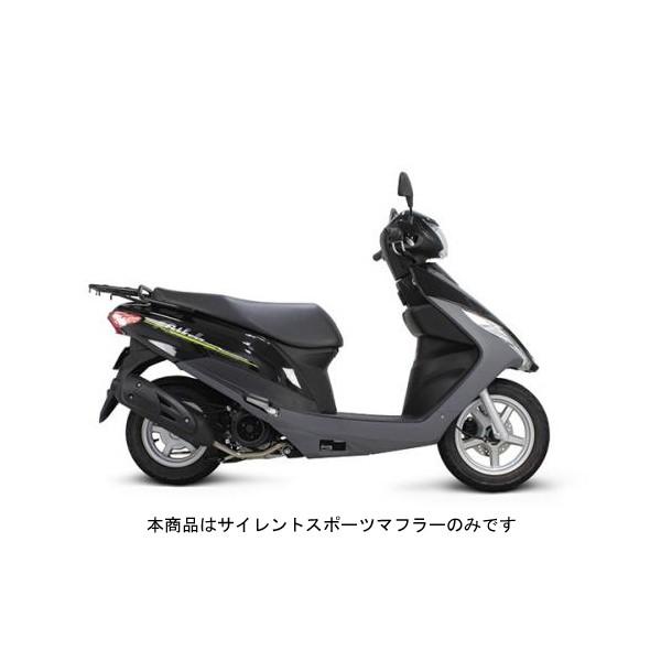 バイク用マフラー dt11a アドレス125の人気商品・通販・価格比較