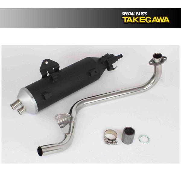 ホンダ　グロム　マフラー　スペシャルパーツ武川　TAKEGAWA Amazon | スペシャルパーツ武川(TAKEGAWA) トルネードマフラー GROM