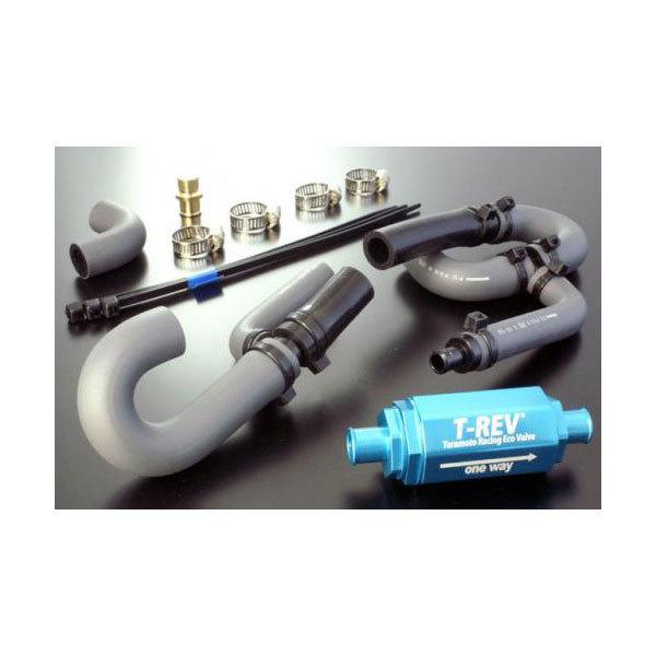 TERMOTO eg T-REV VXe  XSR900  TE4370