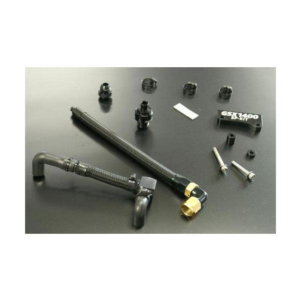 TERMOTO �e�����g SP�L�b�g  GSX1400  TE4411