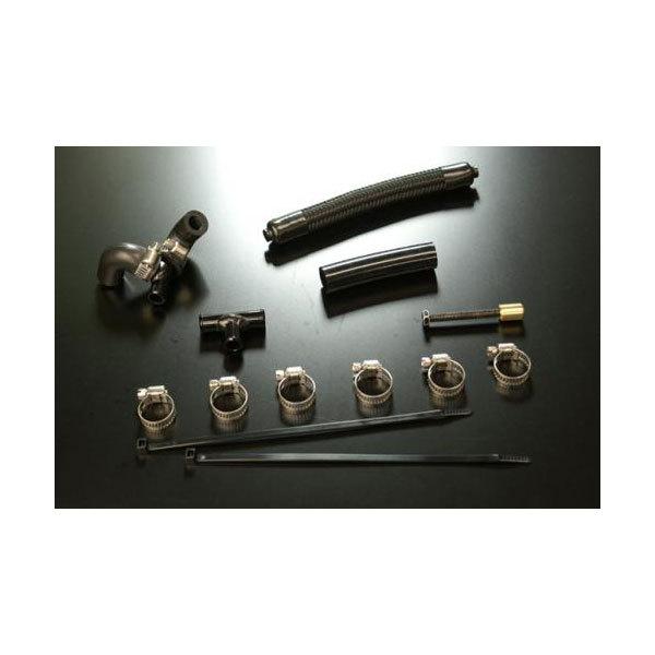 TERMOTO �e�����g ���V�X�e���L�b�g  GSX1300R�@HAYABUSA('04�`'07)  TE4456