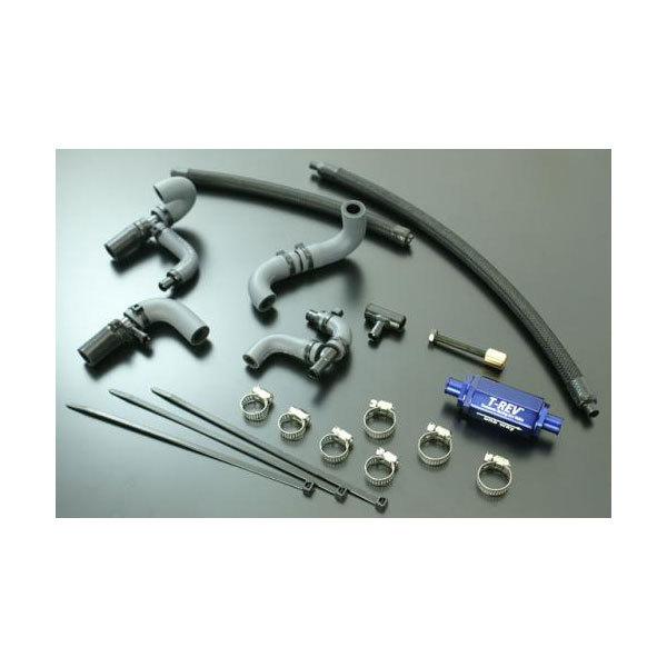 TERMOTO eg T-REV VXe  GSX-R600/GSX-R750('11`)  TE4470