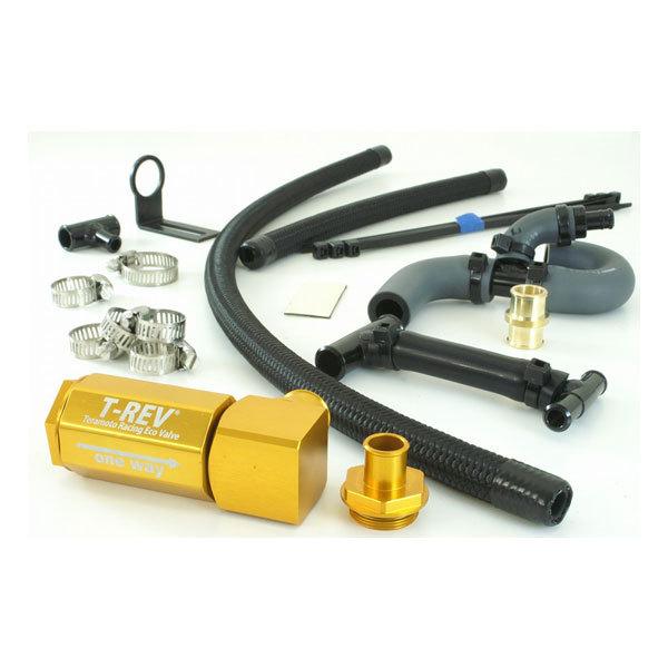 T-REVα 新年セール　赤字wゴールド　品番：4795 ZRX1200R/S TERMOTO テラモト T-REV αシステム[ゴールド] ZRX1200R/S TE4795