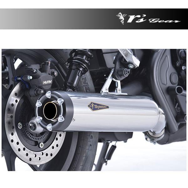 R’sGear スリップオンマフラー レブル500 WH28-A3CB R'sGear スリップオンマフラー レブル500 WH28-A3CB Amazon