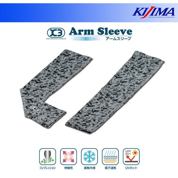�L�W�} K3 �A�[���X���[�u[�J���t���[�W��/�����Y L�T�C�Y]  ZK3-30003CL