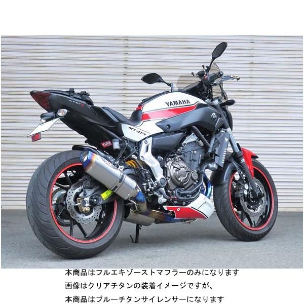 BEET MT-07 }t[ NASSERT Evolution Type2 tGL][Xg}t[(u[`^TCT[)   MT-07('14`'17) 0223-Y47-BL