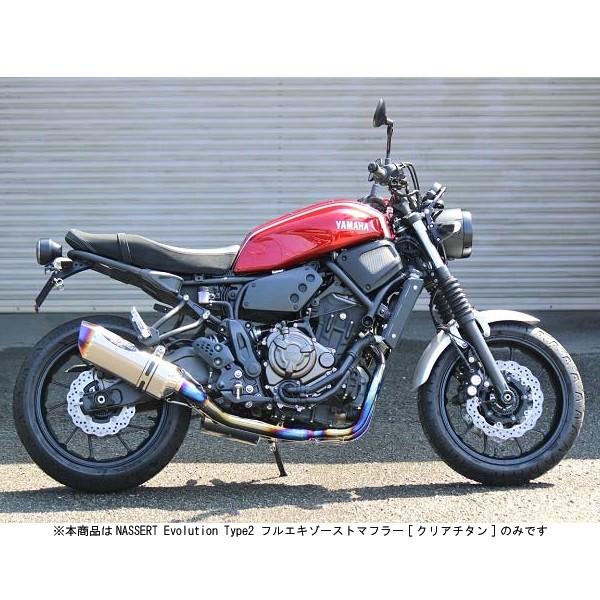 BEET XSR700 マフラー NASSERT Evolution Type2 フル BEET XSR700 マフラー NASSERT Evolution Type2 フル
