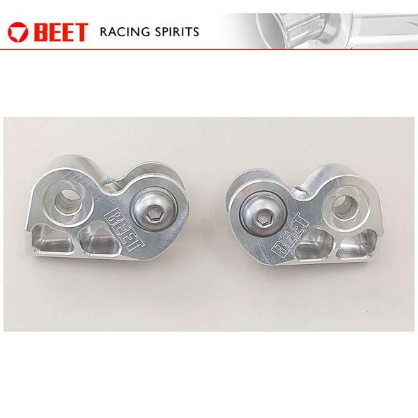 BEET ローダウンセット モンキー125 0420-H84-00 : パーツボックス3号