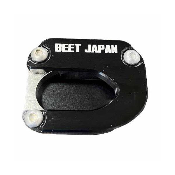 BEET ZX-25R サイドスタンドプレートキット カラー(ブラック) 0429-KH7