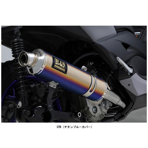新品ヨシムラ 機械曲GP-MAGNUM115 マフラー[STB] XMAX250 ヨシムラ（YOSHIMURA） 機械曲GP-MAGNUM115 サイクロン EXPORT SPEC