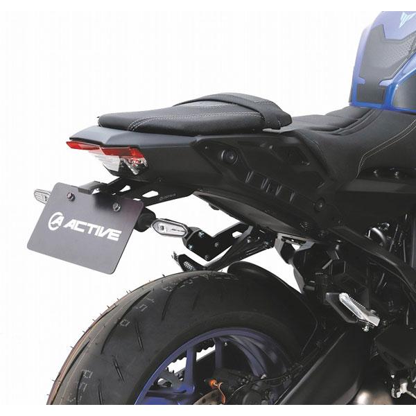 在庫あり】アクティブ MT-09 フェンダーレスキット ブラック [LED