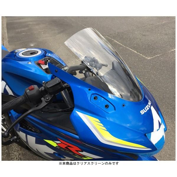 �A�N���|�C���g ACRY-Point �X�N���[�� �X�g���[�g [�N���A]   GSX-R125('18)  130261