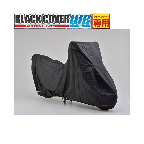 専用2 DAYTONA（デイトナ） 【7月22日出荷】デイトナ ブラックカバー