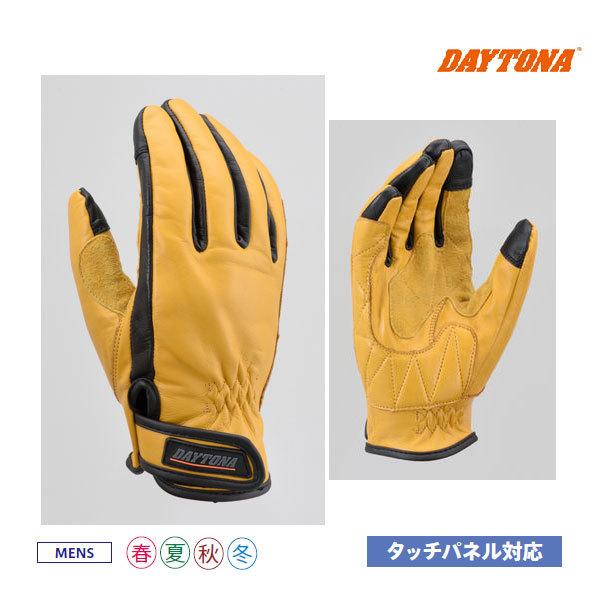 y1127oׁzfCgi HBG-109 JEU[O[u[CG[/MTCY]  17748