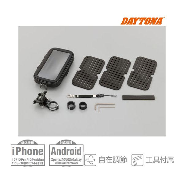 専用 DAYTONA（デイトナ） 【4月16日出荷】デイトナ バイク用スマートフォン