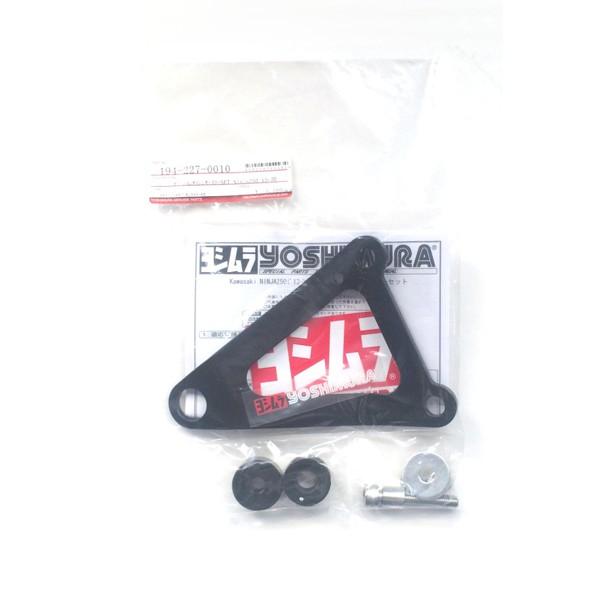 V OPTCT[Xe[ 13jW250 194-227-0010