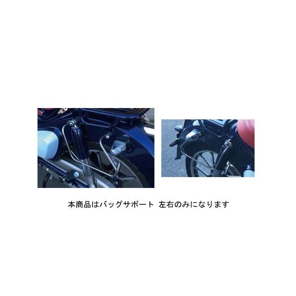 LW} obOT|[g EZbg   X[p[JuC125('18) 210-496