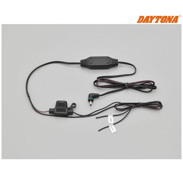【8月11日出荷】デイトナ MOTO GPS レーダー 5 専用12V 電源ケーブル  21501
