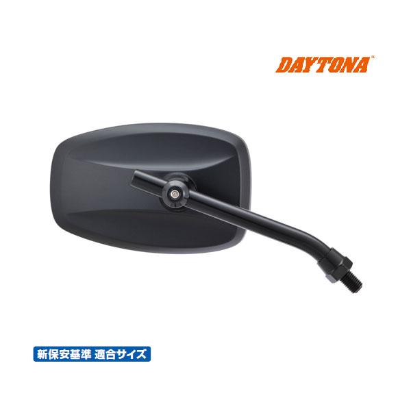 DAYTONA（デイトナ） 【2月26日出荷】デイトナ ハイビジミラー