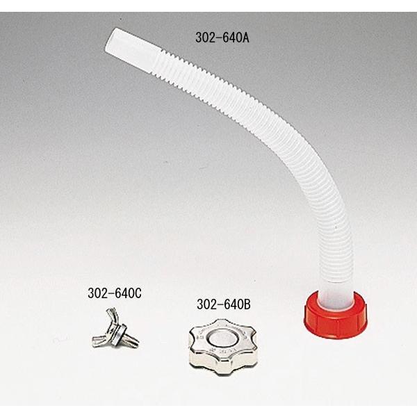 �L�W�} �P�C�R�E�J�� �`���E�Z�C�l�WTS-2�@302-640C