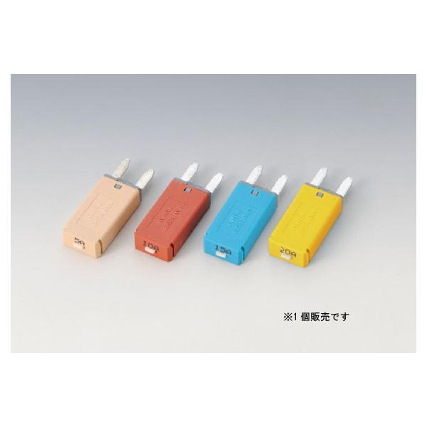 スイッチ1　本体セット KIJIMA（キジマ） 【7月22日出荷】キジマ ヒューズブレーカー ミニ平型