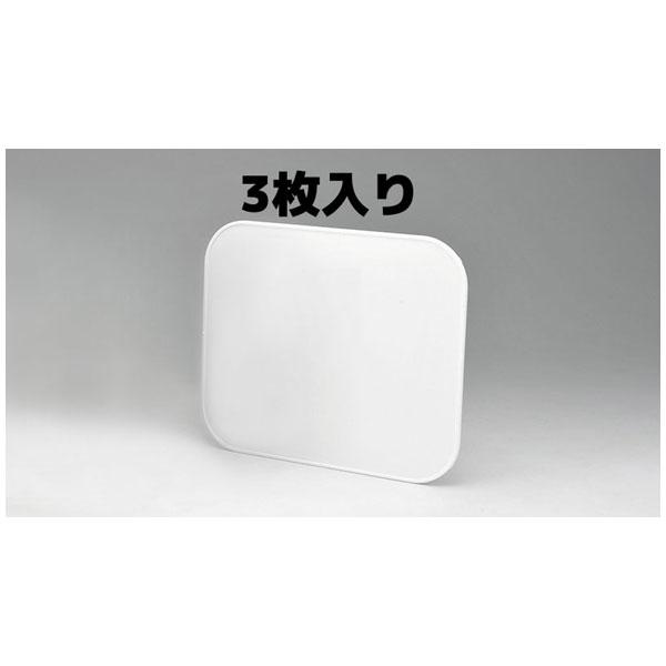 KIJIMA（キジマ） 【9月30日出荷】キジマ ゼッケンプレート スクエア