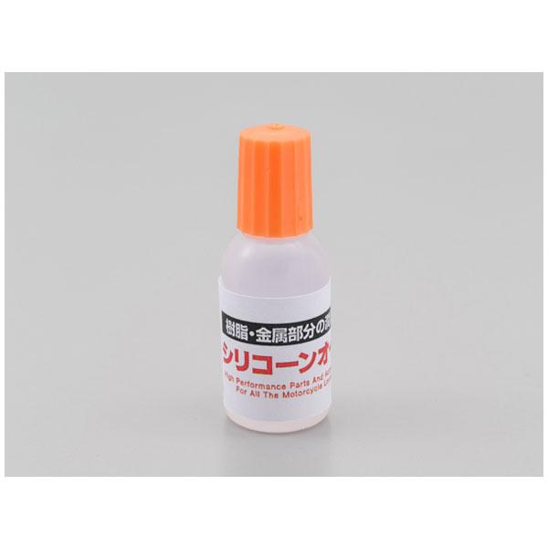 DAYTONA（デイトナ） 【5月16日出荷】デイトナ シリコーンオイル 10ml