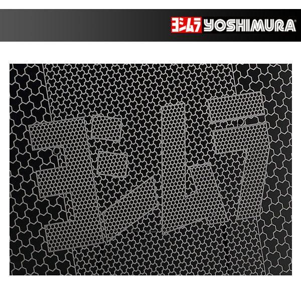 ヨシムラ（YOSHIMURA） 【6月12日出荷】ヨシムラ ラジエターコア