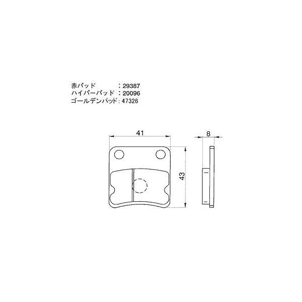 DAYTONA（デイトナ） 【2月27日出荷】デイトナ スーパーDIO-SR/ZX(91