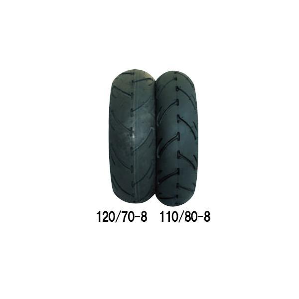 STEADY 8インチ ワイドタイヤ 4M-B77 (バナナ) 110/80-8 4M-B77-110 
