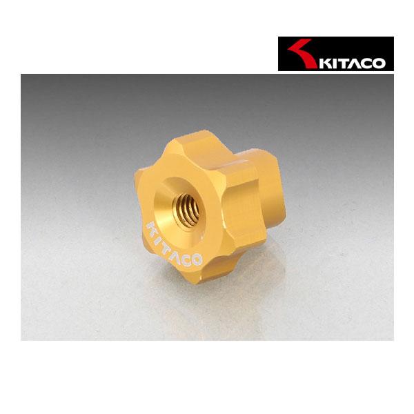 y1128oׁzL^R u[LAWXgibg ^Cv1(S[h)  X[p[JuC125/X[p[Ju110  516-9000170