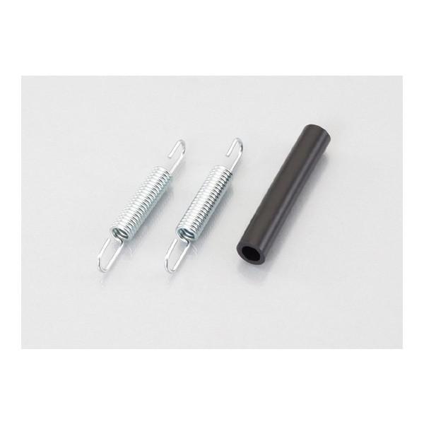 【8月18日出荷】キタコ エキゾーストマフラースプリングSET(防振バラーチューブ付き) 7×50mm 542-9991020