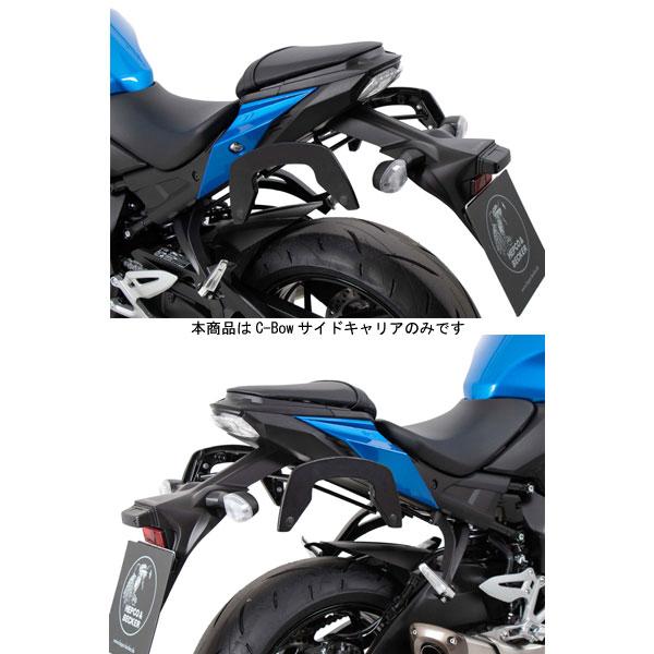 ヘプコ＆ベッカー C-Bowサイドキャリア ブラック GSX-S1000/F(