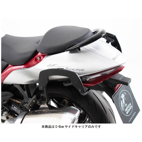 ヘプコ&ベッカー C-Bowサイドキャリア ブラック ハヤブサ ヘプコ&ベッカー C-Bowサイドキャリア ブラック ハヤブサ