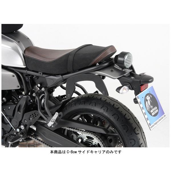 ヘプコ&ベッカー C-Bowサイドキャリア ブラック YAMAHA XSR700 ヘプコ&ベッカー C-Bowサイドキャリア ブラック YAMAHA XSR700