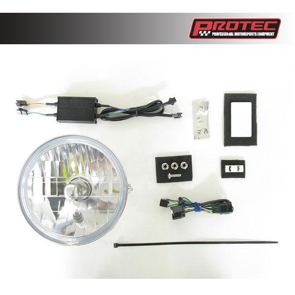 プロテック Lbh H30 Ledマルチリフレクターヘッドライトキット 3000k Ct125ハンターカブ 30 30 パーツボックス3号店 通販 Yahoo ショッピング