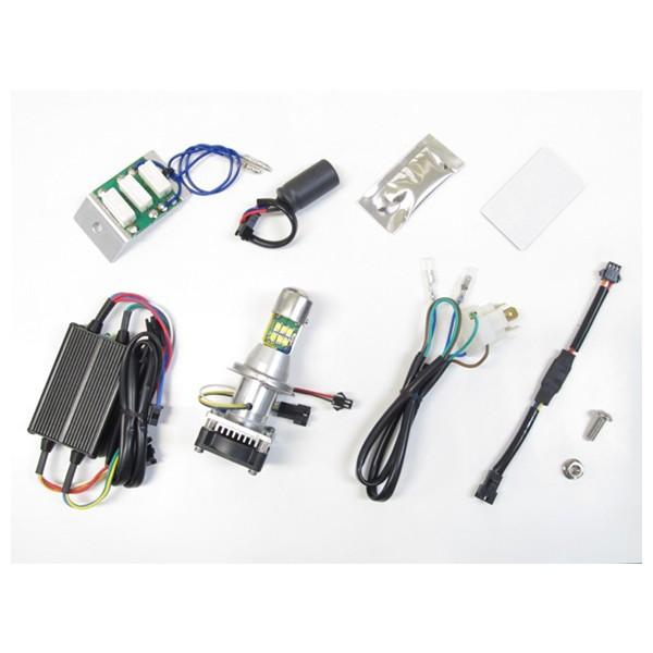 vebN xB110/vp LB4-BE LEDwbhCgouLbg HS1 Hi/Lo 6000K 65049