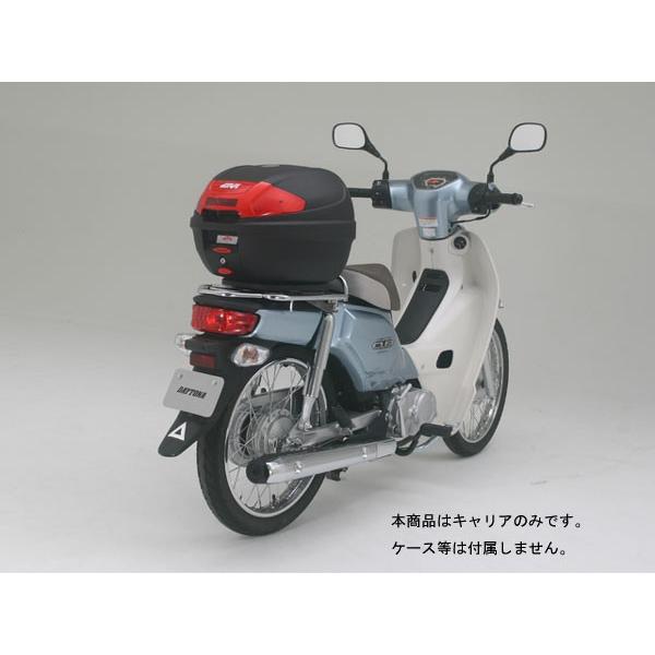 DAYTONA（バイク用品） 【12月2日出荷】デイトナ スーパーカブ110/50用