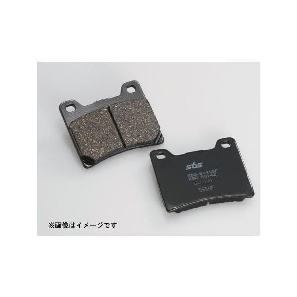 人気デザイナー SBSエスビーエス ブレーキパッド ストリートエクセルシンター 881LS SBS エスビーエス learnrealjapanese.com 人気デザイナー SBSエスビーエス ブレーキパッド ストリートエクセルシンター 881LS SBS エスビーエス learnrealjapanese.com