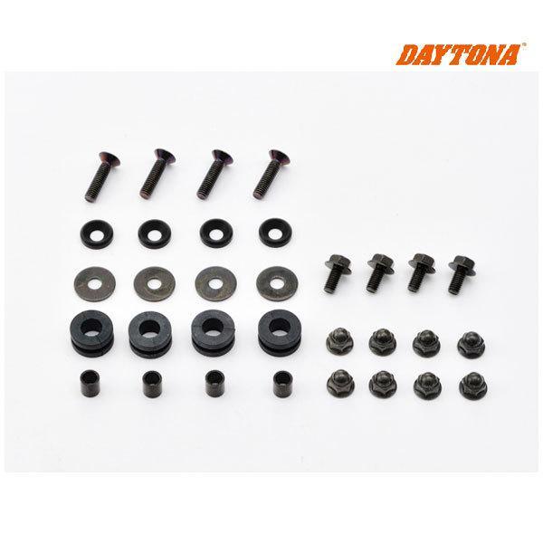 DAYTONA（デイトナ） 【2月7日出荷】デイトナ ボルトナットセットA